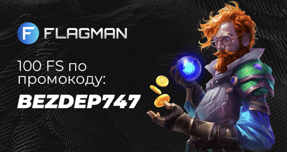 Goruss_ba116a2a69561373f67e3448f9ac7acf.png