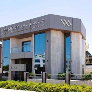 Harmony Medical Group