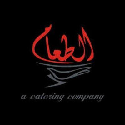 AL Tuaam Catering Event Planner