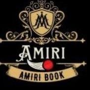 Amiri Book